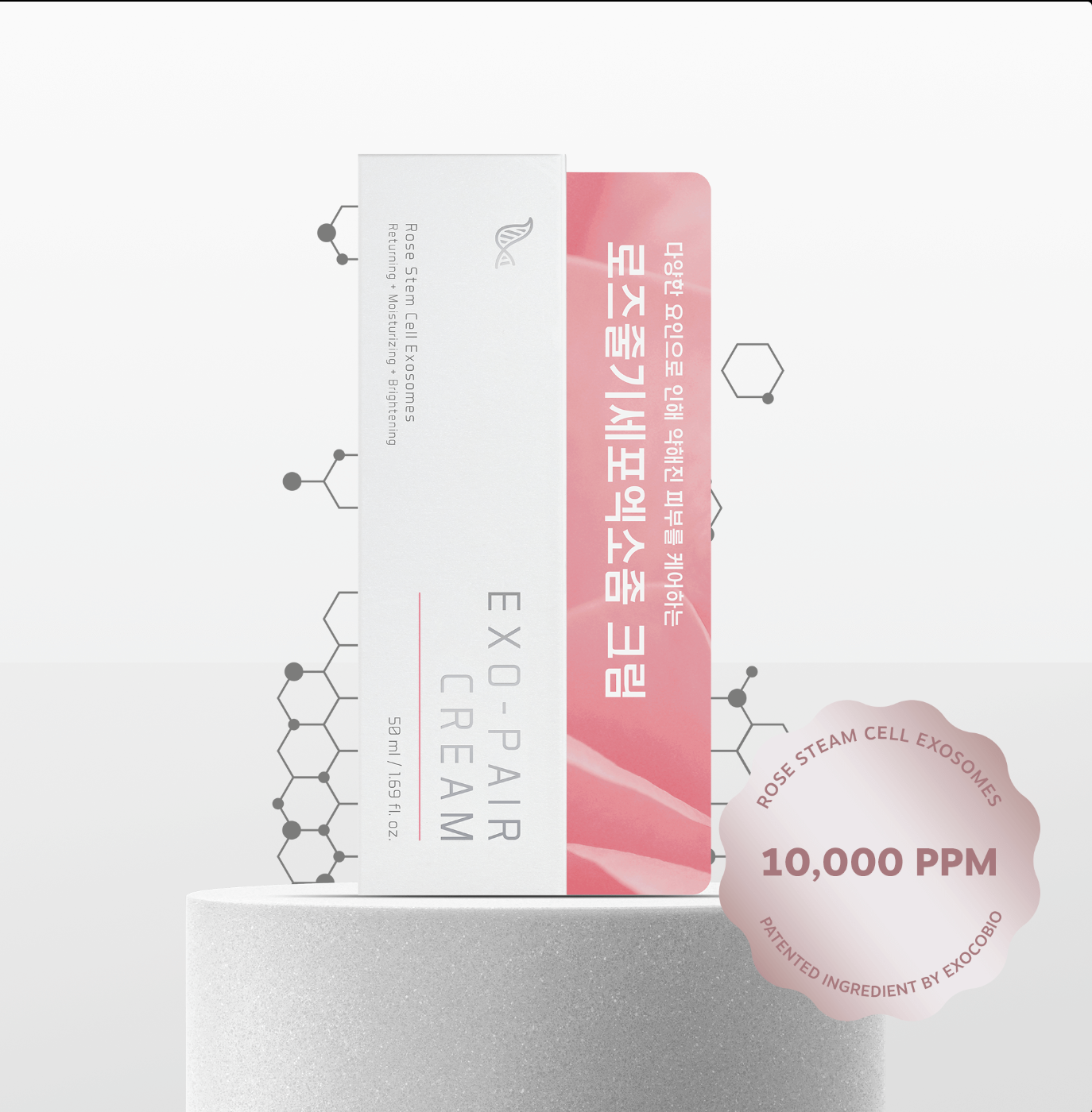 Celltweet Exo Pair Firming Cream